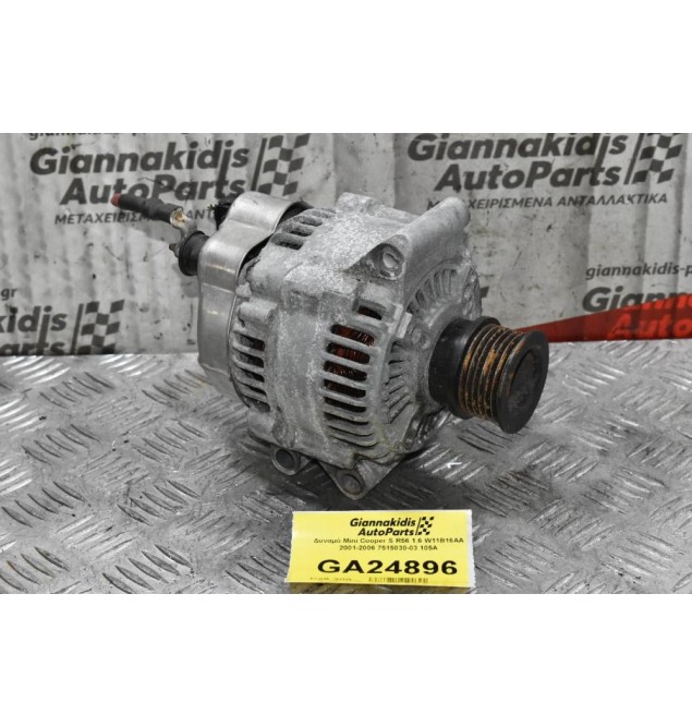 Δυναμό Mini Cooper S R56 1.6 W11B16AA 2001-2006 7515030-03 105A