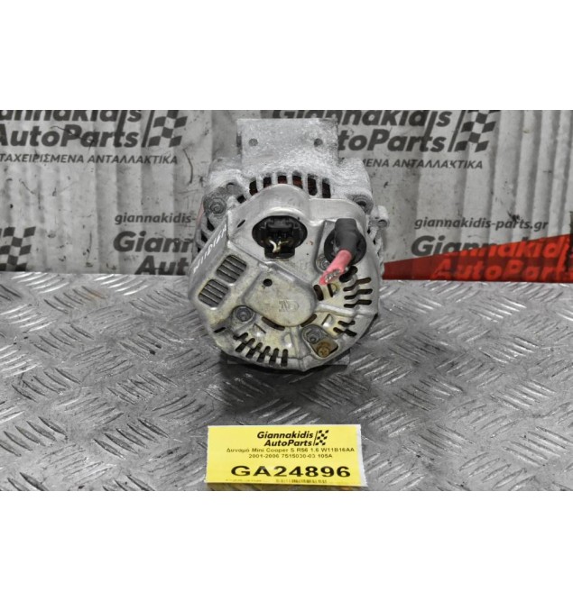Δυναμό Mini Cooper S R56 1.6 W11B16AA 2001-2006 7515030-03 105A