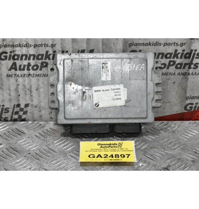 Εγκέφαλος Mini Cooper S R56 1.6 W11B16AA 2001-2006 SIEMENS S122238001