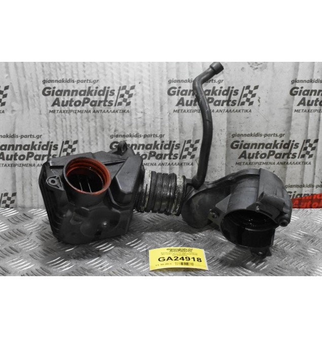 Αεραγωγός Εισαγωγής - Πνίχτης Mercedes-Benz C 200 2002-2008 A2710900804