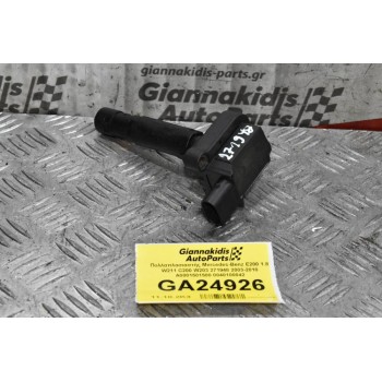 Πολλαπλασιαστής Mercedes-Benz E200 1.8 W211 C200 W203 271948 2003-2010 A0001501580 0040100042