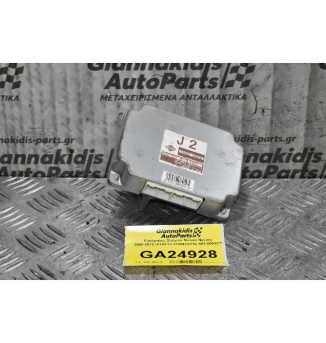 Εγκέφαλος Σασμαν Nissan Navara 2005-2012 HITACHI 330843X41D A58-000XC7