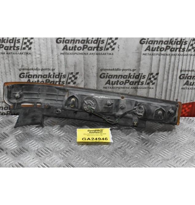 Φλάς Mitsubishi Canter 1998-2005 (Αριστερό) (Γνησιο) 24V