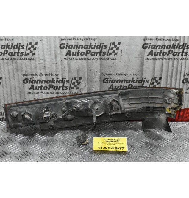 Φλάς Mitsubishi Canter 1998-2005 (Δεξί) (Γνησιο) 24V