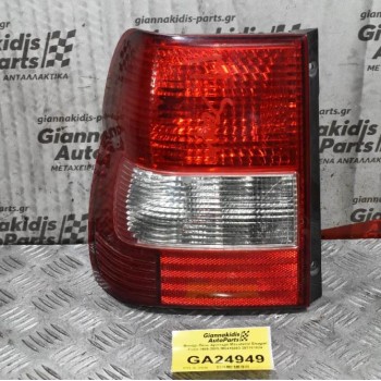 Φανάρι Πίσω Αριστερό Mitsubishi Pajero Pinin 1999-2005 MR416093 287101024 (Με Ράγισμα)