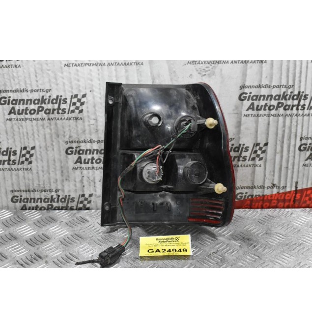 Φανάρι Πίσω Αριστερό Mitsubishi Pajero Pinin 1999-2005 MR416093 287101024 (Με Ράγισμα)