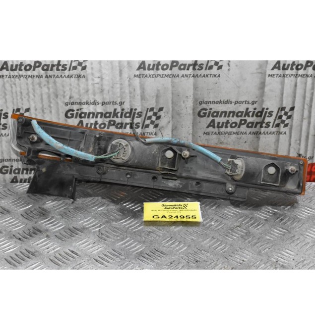 Φλάς Mitsubishi Canter 1998-2005 (Δεξί) (Γνησιο) 12V