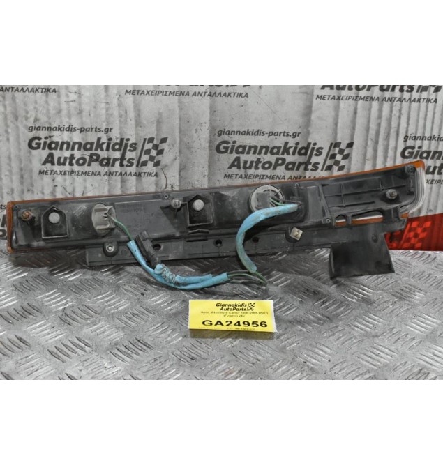 Φλάς Mitsubishi Canter 1998-2005 (Δεξί) (Γνησιο) 24V