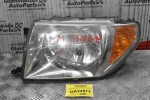 Φανάρι Εμπρός Αριστερό Mitsubishi Pajero Pinin 1999-2005 (Με Σπάσιμο στην Βάση)