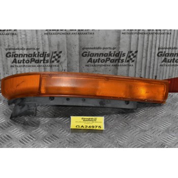 Φλάς Mitsubishi Canter 1998-2005 (Δεξί) (Γνησιο) 12V