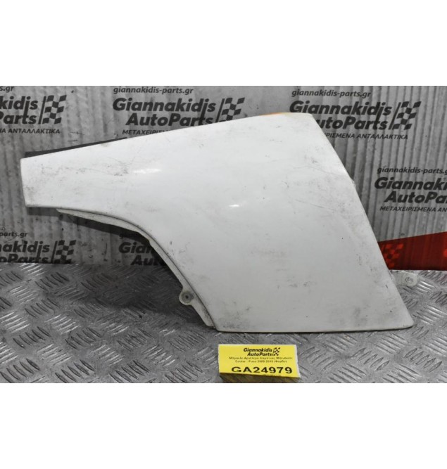 Μάγουλο Αριστερό Καμπίνας Mitsubishi Canter - Fuso 2005-2010 (Φαρδυ)