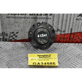 Κομπλέρ Τετρακίνησης Mazda B2500 - Ford Ranger 1997-2005