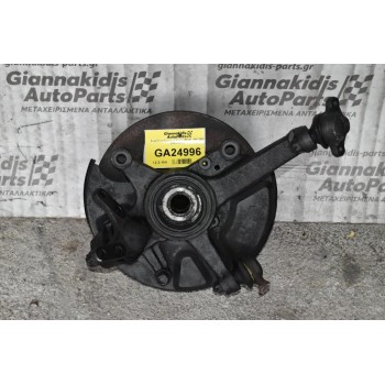 Ακραξόνιο Αριστερό Mazda B2500 1997-2005 (Ασφάλεια)