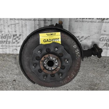 Ακραξόνιο Αριστερό Mazda B2500 1997-2005 (Ασφάλεια)