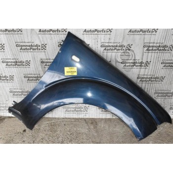 Φτερό Εμπρός Δεξί Nissan Navara 2005-2012
