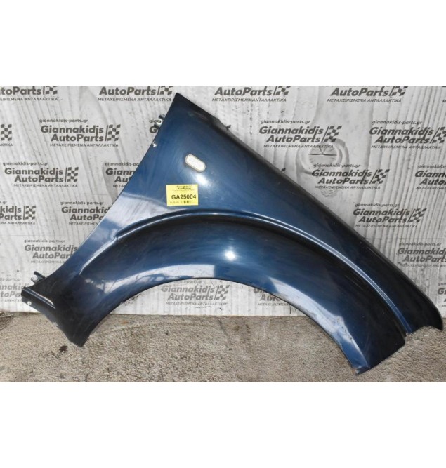 Φτερό Εμπρός Δεξί Nissan Navara 2005-2012