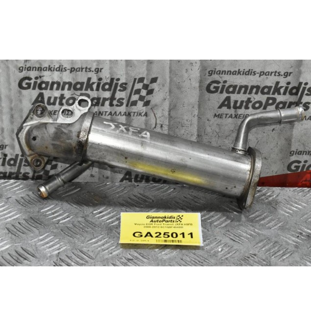 Ψυγείο EGR Ford Transit JXFA H9FB 2006-2012 6C1Q9F464BB