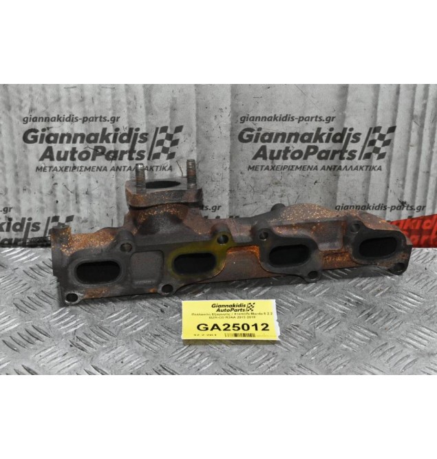 Πολλαπλή Εξαγωγής / Χταπόδι Mazda 6 2.2 MZR-CD R2AA 2013-2018