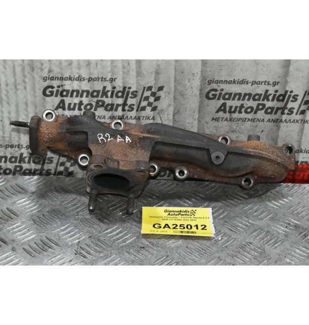 Πολλαπλή Εξαγωγής / Χταπόδι Mazda 6 2.2 MZR-CD R2AA 2013-2018