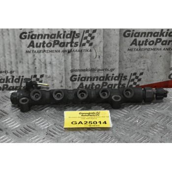 Μπεκιέρα Φλογέρα  Toyota Avensis 1CD Τ22 1998-2003 (3pins)