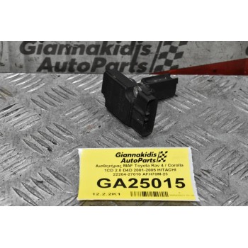 Αισθητήρας MAF Toyota Rav 4 / Corolla  1CD 2.0 D4D 2001-2005 HITACHI 22204-27010 AFH70M-23