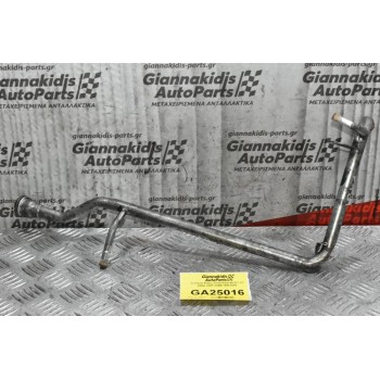 Σωλήνας Ψύξης Turbo Hyundai H-1 2.5 D4BA D4BF D4BB 1998-2008