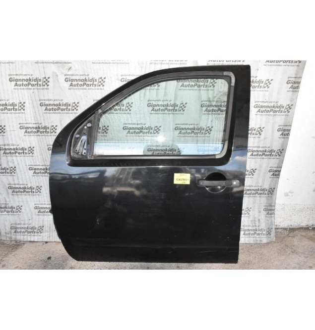Πόρτα Εμπρός Αριστερά Nissan Navara D40 2006-2015 (Χωρίς Καθρέφτη)