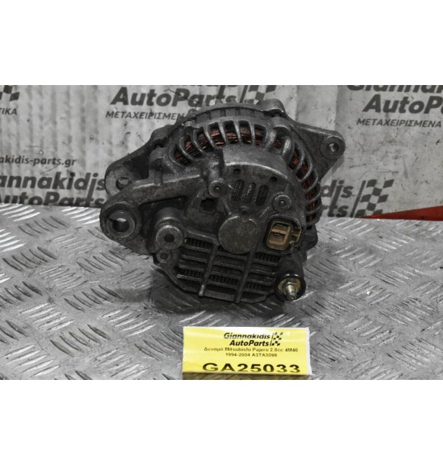 Δυναμό Mitsubishi Pajero 2.8cc 4M40 1994-2004 A3TA3098