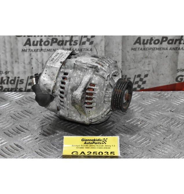 Δυναμό Suzuki Jimny Suzuki Jimny 1.3 G13BB 1998-2004 31400-83E00