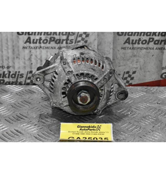 Δυναμό Suzuki Jimny Suzuki Jimny 1.3 G13BB 1998-2004 31400-83E00