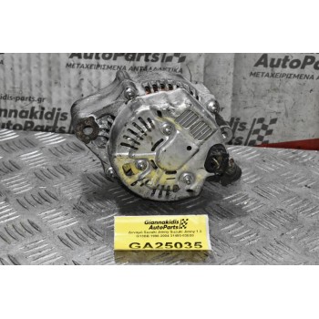 Δυναμό Suzuki Jimny Suzuki Jimny 1.3 G13BB 1998-2004 31400-83E00