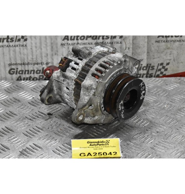 Δυναμό Nissan Patrol 2.8 RD28 Turbo 1990-2000