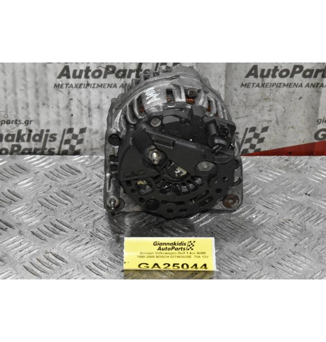 Δυναμό Volkswagen Golf 1.4cc AHW 1998-2005 BOSCH 037903025E  70A 12V