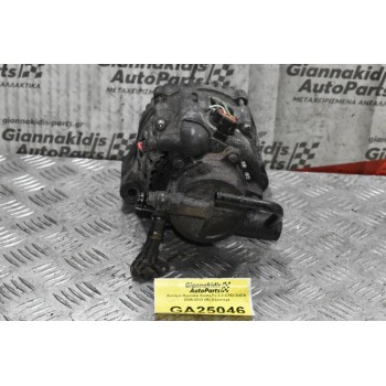Δυναμό Hyundai Santa Fe 2.2 CRDi D4EB 2005-2012 (Με Εξόστερ)