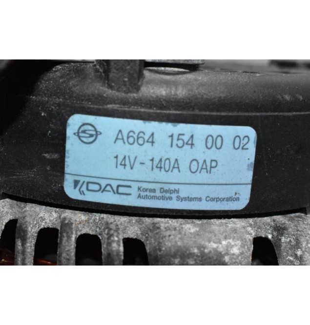 Δυναμό SsangYong Actyon / Kyron 2.0 XDI 664950 2002-2010 A6641540002 140A