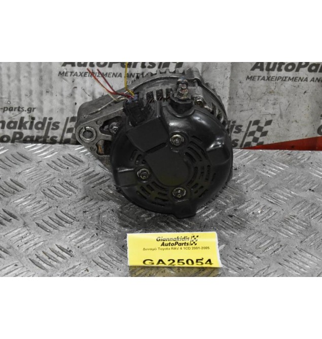 Δυναμό Toyota RAV 4 1CD 2001-2005
