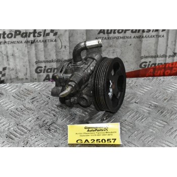Αντλία Υδραυλικού Τιμονιού Mitsubishi Outlander 2.0 DI BSY 2007-2012