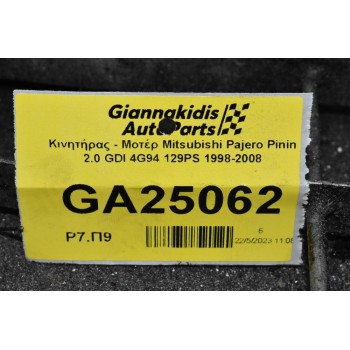 Κινητήρας - Μοτέρ Mitsubishi Pajero Pinin 2.0 GDI 4G94 129PS 1998-2008