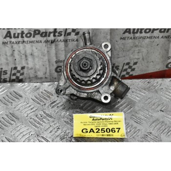 Αντλία -Τρόμπα φρένου Εξόστερ Nissan Navara D22 YD25 133ps 1998-2005 14650-VK500