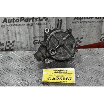 Αντλία -Τρόμπα φρένου Εξόστερ Nissan Navara D22 YD25 133ps 1998-2005 14650-VK500