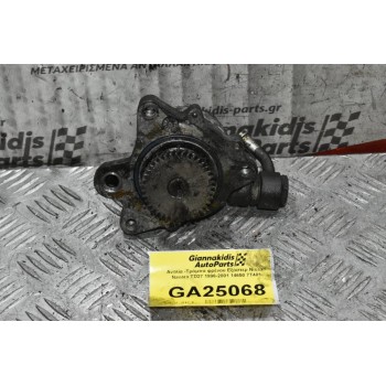 Αντλία -Τρόμπα φρένου Εξόστερ Nissan Navara TD27 1996-2001 14650 7T401