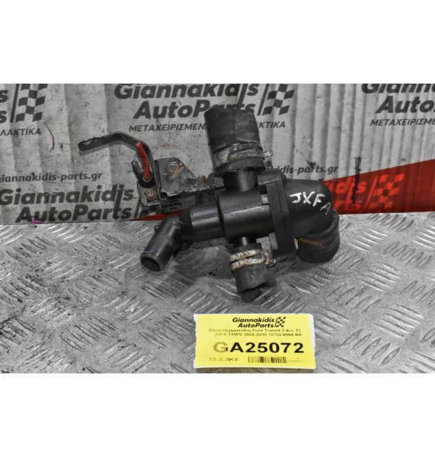 Βάση Θερμοστάτη Ford Transit 2.4cc TDCi JXFA 115PS 2005-2010 1C1Q-8594-BA