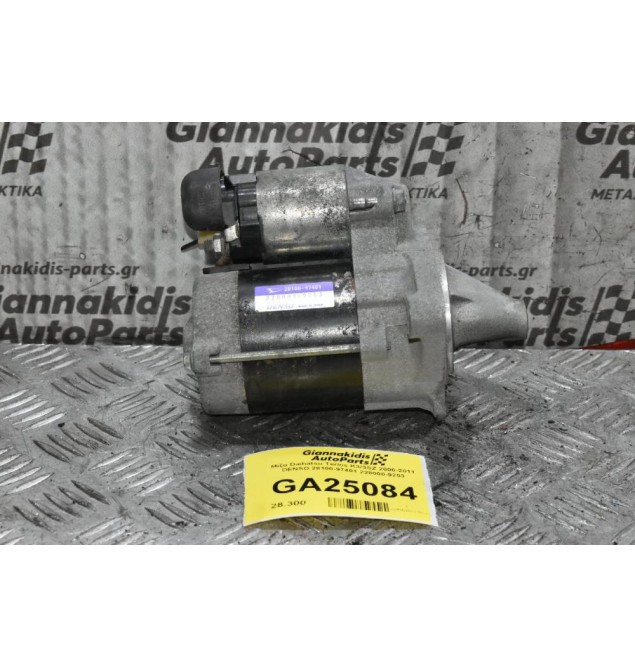 Μίζα Daihatsu Terios K3/3SZ 2006-2011 DENSO 28100-97401 228000-9253