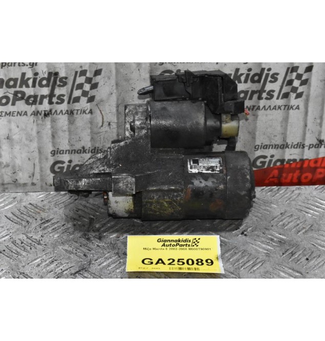 Μίζα Mazda 6 2002-2008 M000T90981