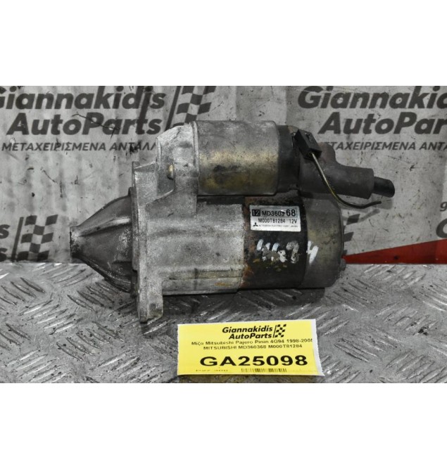 Μίζα Mitsubishi Pajero Pinin 4G94 1998-2005 MITSUBISHI MD360368 M000T81284