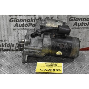 Μίζα Mazda B2600 G6 1992-2002 (12Δόντια) M2T50981