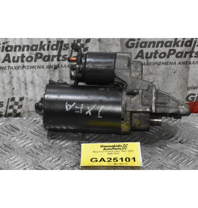 Μίζα Ford Transit 2.4cc TDCI JXFA 2006-2012