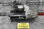 Μίζα Citroen Jumper Boxer Ducato 2.2 HDI 4HV 2006-2012 BOSCH 6C1T-11000-AE 0001109325