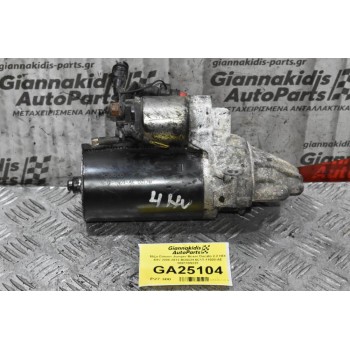 Μίζα Citroen Jumper Boxer Ducato 2.2 HDI 4HV 2006-2012 BOSCH 6C1T-11000-AE 0001109325