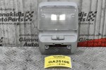 Πλαφονιέρα Mitsubishi Canter/Fuso 24V 2005-2015
